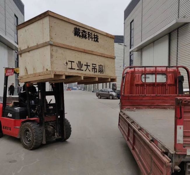 Sichuan Junyi Industrial Equipment Co.,ltd